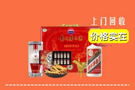 钟祥市名酒回收