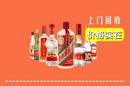 钟祥市回收烟酒
