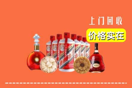 钟祥市回收烟酒
